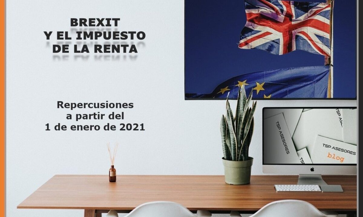 Brexit y el impuesto de la renta de las personas físicas
