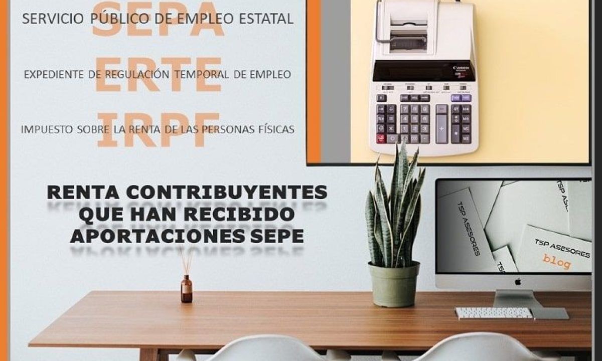 Seguro que te interesa como perceptor del IMV o afectado por un ERTE